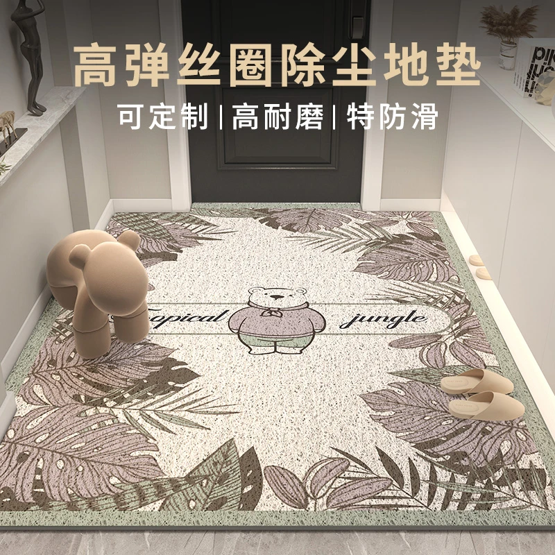 布居舍丝圈入户门地垫定制除尘脚垫进门地毯可裁剪免洗大门门口垫