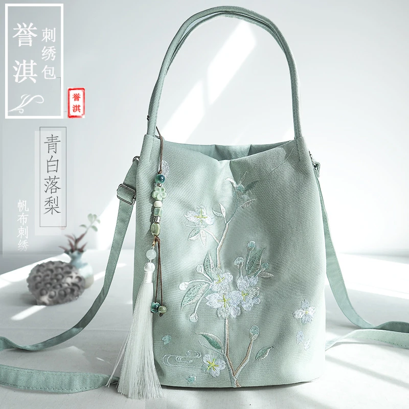 S系列 斜挎包复古国风女绣花单肩手拎包汉服刺绣简约单帆布水桶包