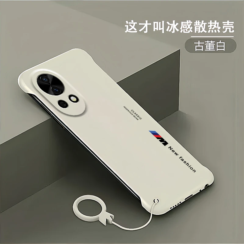 适用于华为Nova12Pro新款超薄无边框散热磨砂防摔个性手机壳