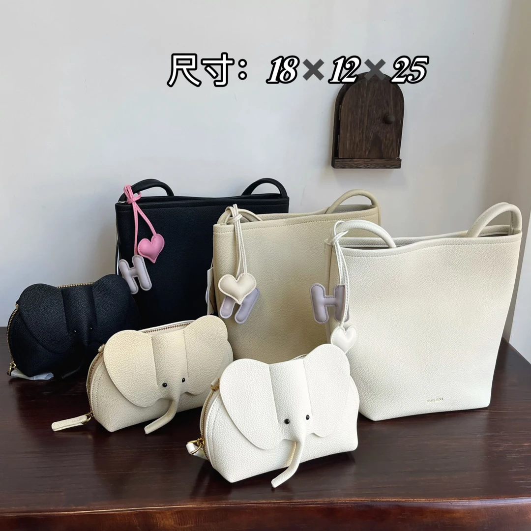 两件套水桶包百搭简约单肩包