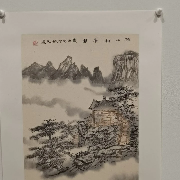 【闪购商品】书法11