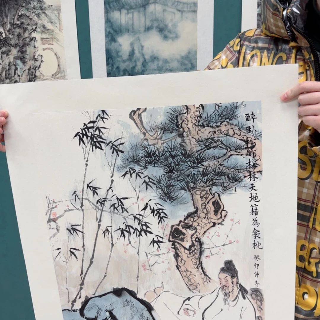 【闪购商品】书法冰*啡问我