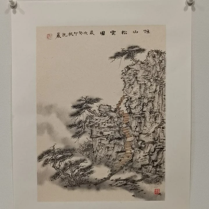 【闪购商品】书法11