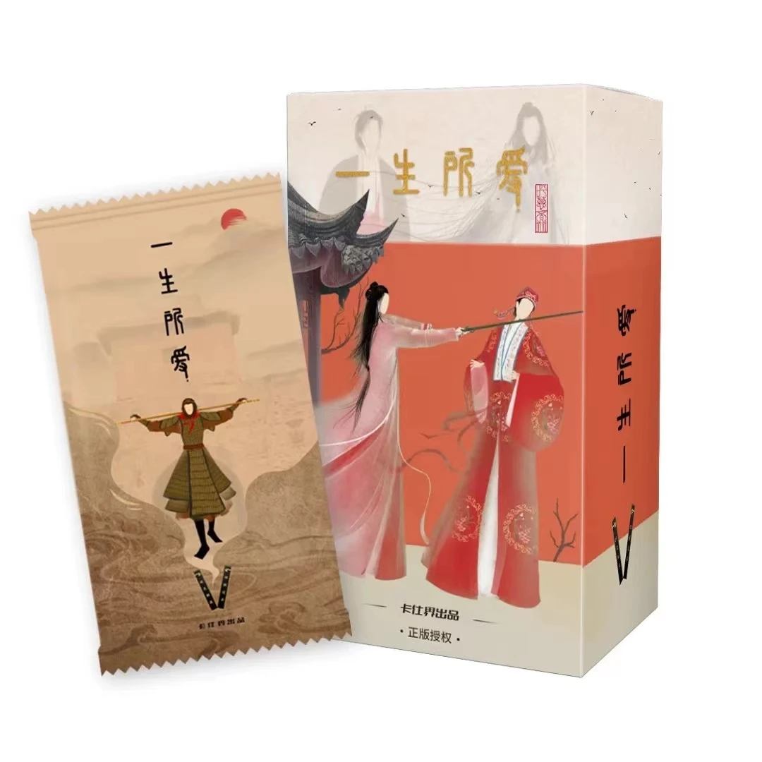 【一生所爱】卡仕界  盲盒 代拆 卡牌  盲盒 国卡（猫6）