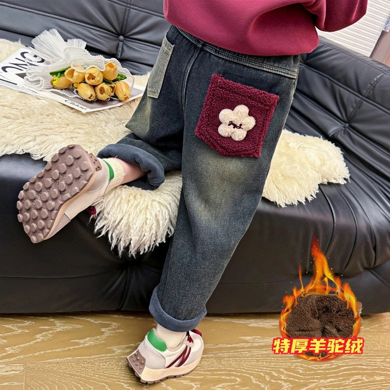 【加厚绒】女童加厚羊驼绒牛仔裤冬季一体绒儿童加厚裤子休闲冬装