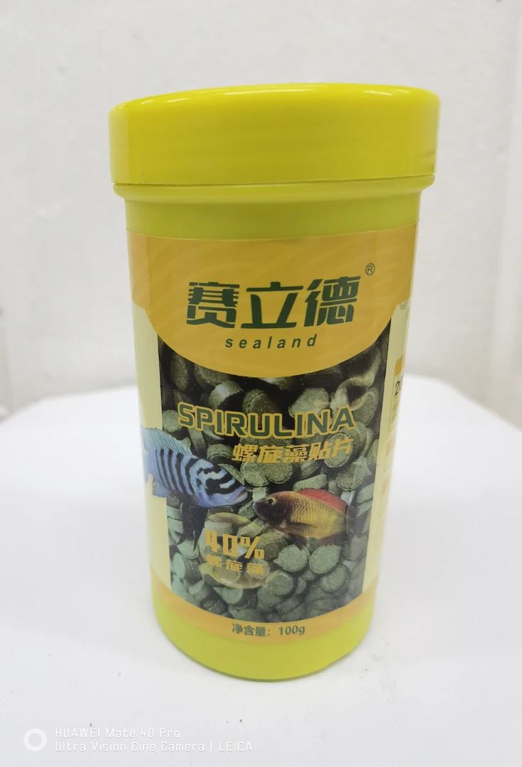 三湖慈鲷专用鱼粮--赛立德螺旋藻贴片