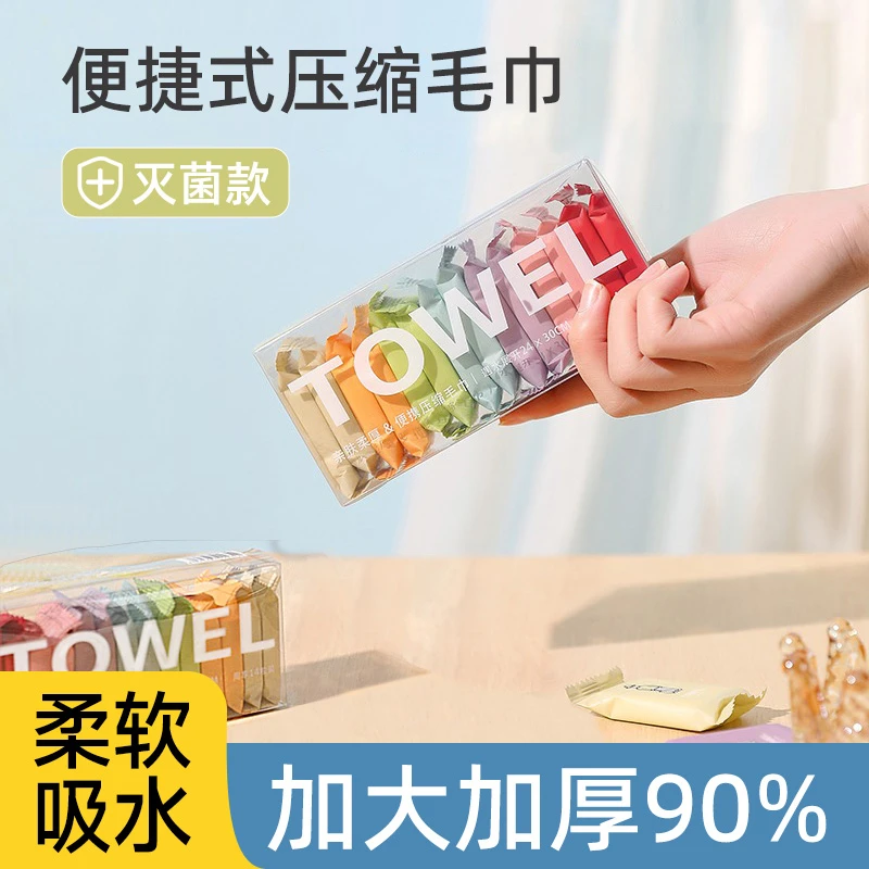酒店一次性床单被罩枕套被套旅行床上用品四件套隔脏睡袋加厚浴巾