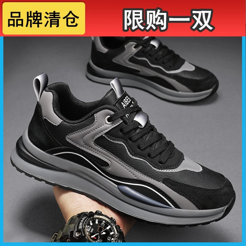 秋冬季回力休闲清仓捡漏2023新款运动男鞋冬季皮面防水防滑耐磨