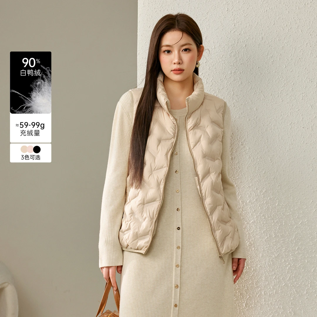 【90白鸭绒百搭轻暖好羽绒】纤莉秀H大码女装【视频】羽绒马甲QJ4148