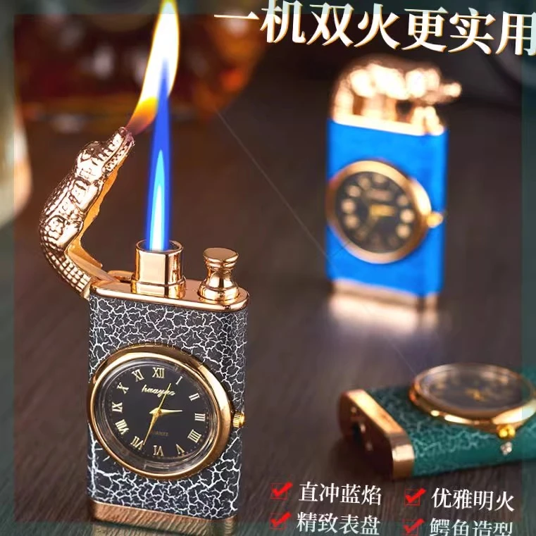 【时尚双火焰】新款双火打火机表盘高档时尚精致防风个性礼物