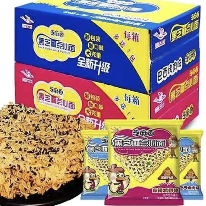 斯美特思圆黑芝麻干吃面儿时味道油炸口味麻辣配料营养精选新包装
