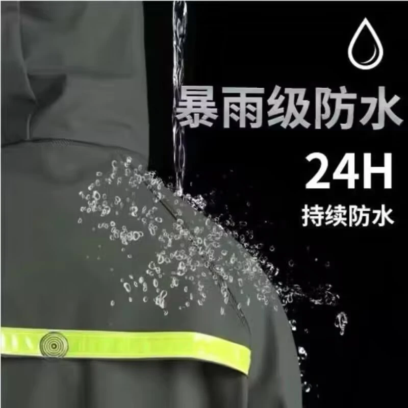 渔湖正兴雨衣雨裤套装上下分体农田放牧长款全身防暴雨衣分解加厚
