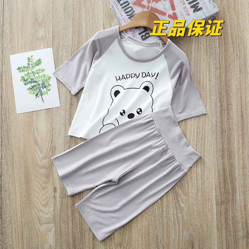 夏季宽松薄款睡衣外穿宝宝儿童家居服护肚高腰长裤空调服婴幼儿