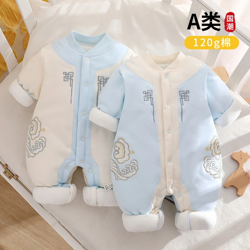 晨曦国风加厚冬季婴儿连体衣保暖夹棉衣服秋冬款宝宝哈衣纯棉爬服