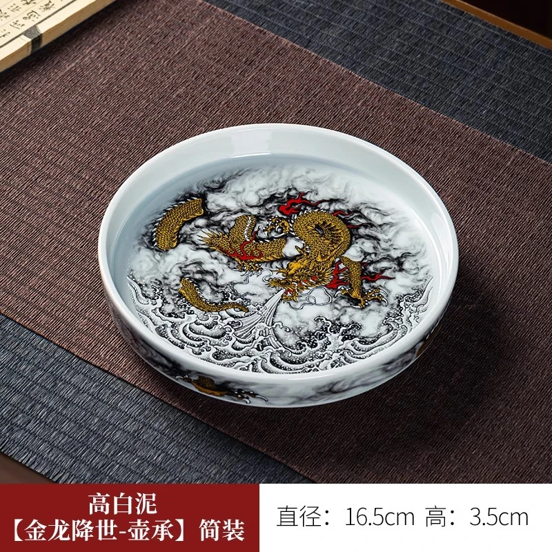 高白泥金龙降世壶承