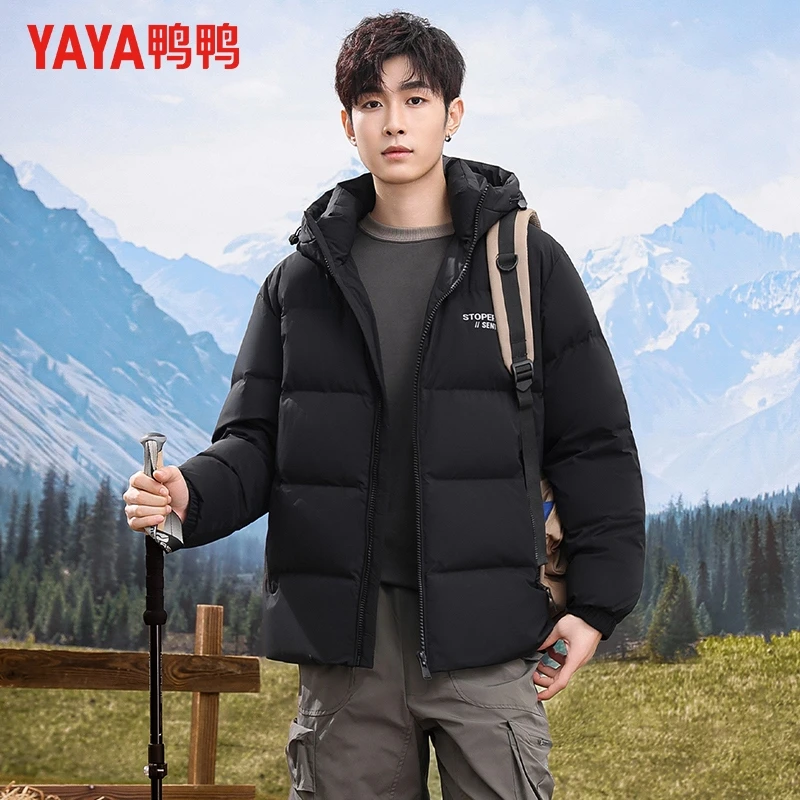 【户外连帽】鸭鸭冬季羽绒服男士短款加厚休闲时尚加厚保暖外套男