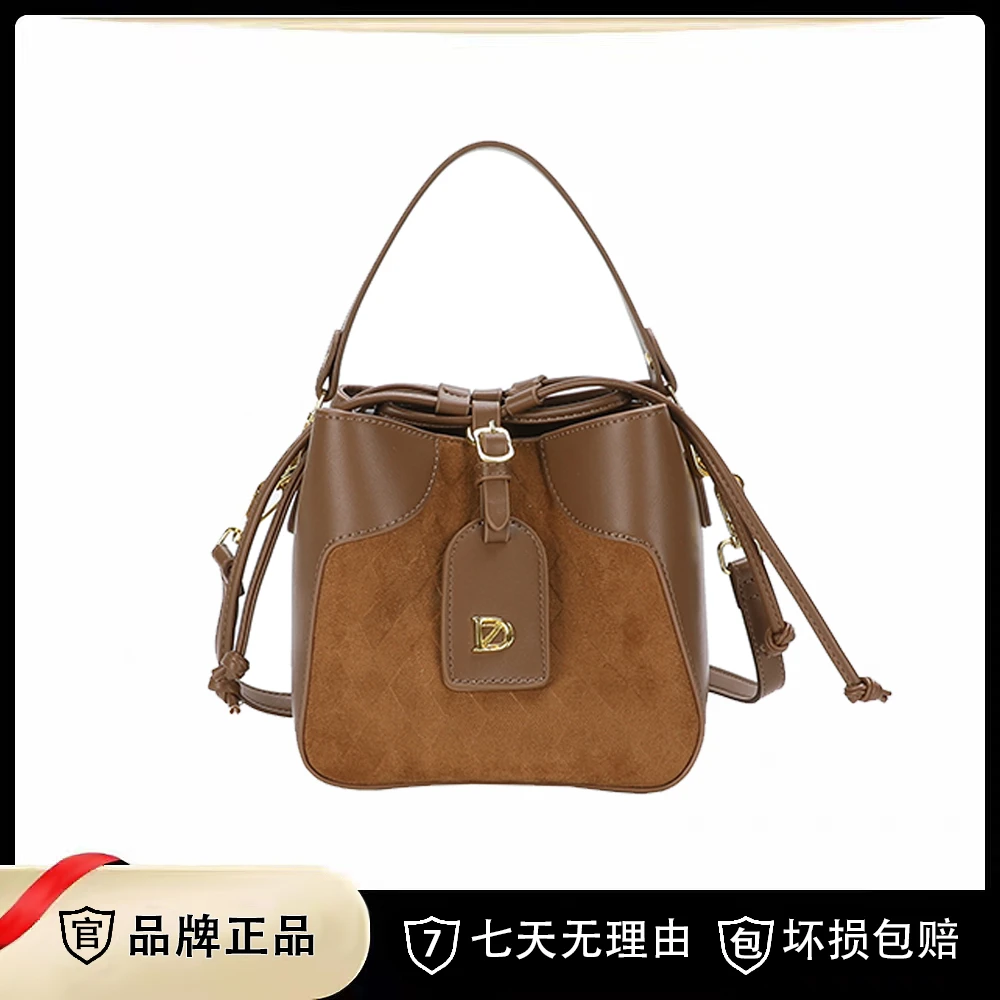 高级感时尚撞色水桶包2023秋冬新款小众轻奢百搭单肩斜挎包