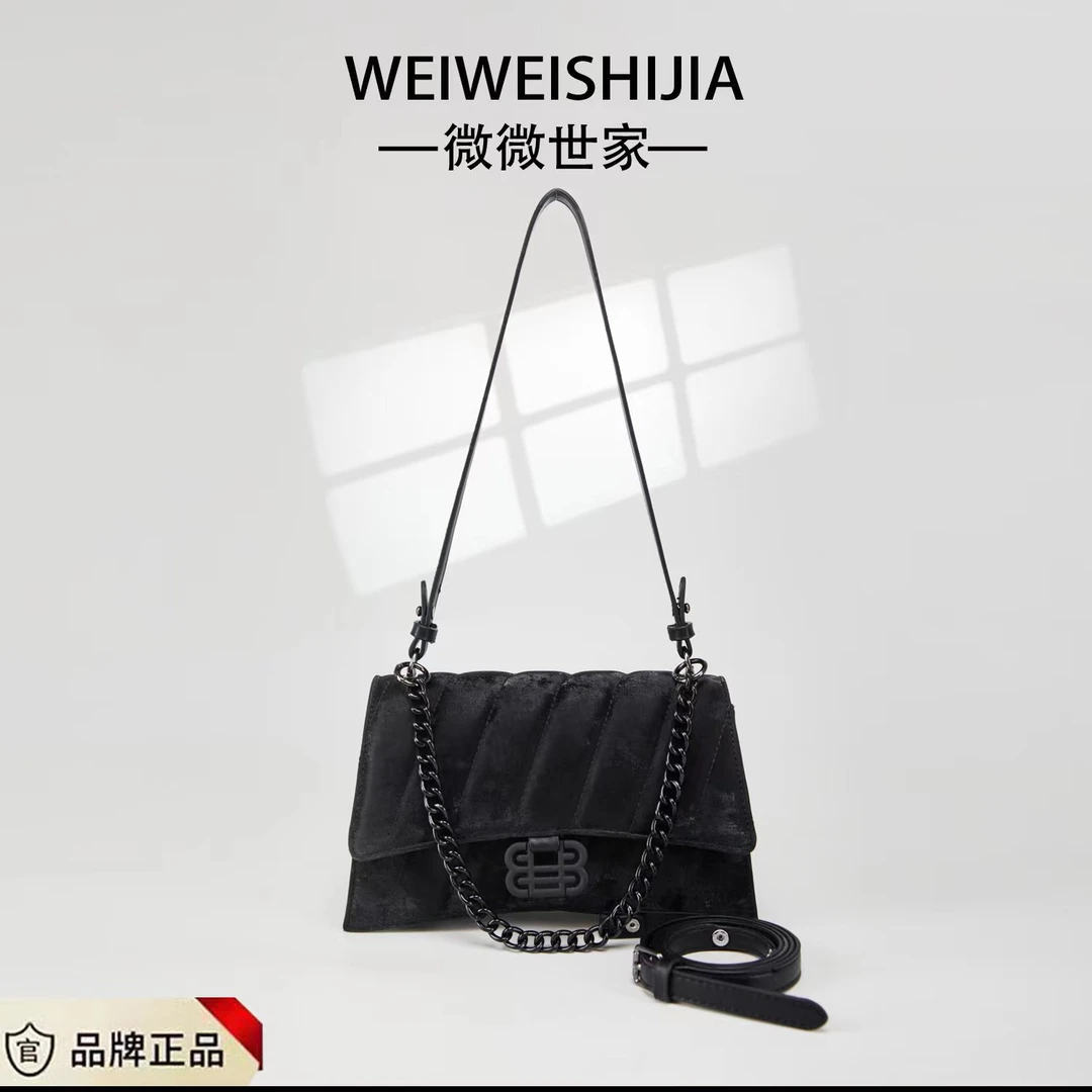 时尚丝绒蛋糕复古沙漏包2023秋冬新款高级感百搭斜挎包腋下包