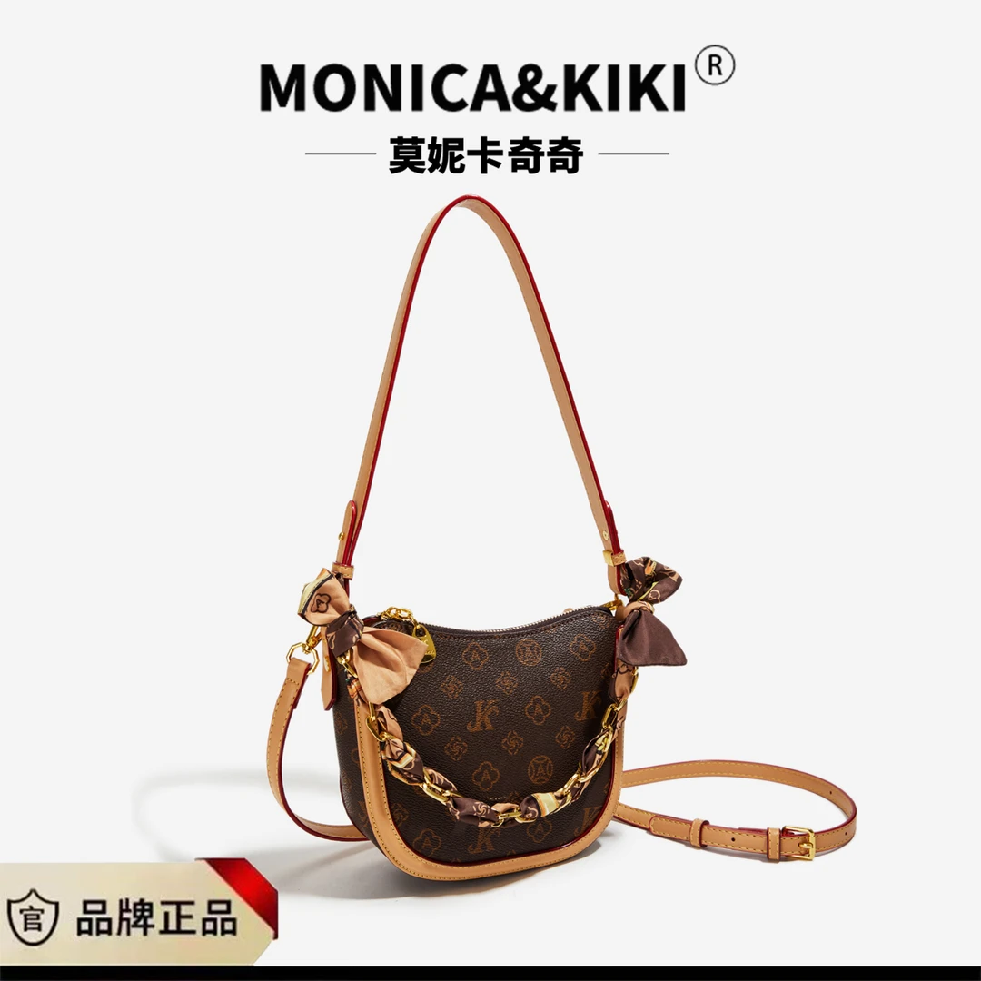 港风复古高级质感印花腋下邮差包2024新款潮流女包百搭斜挎包