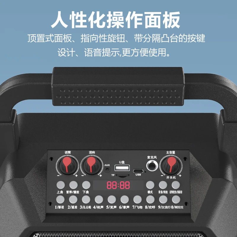 格莱声无线插卡k歌广场舞音响大功率重低音音响便携式BS02便携式