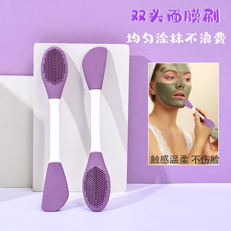 双头硅胶面膜刷软头家用