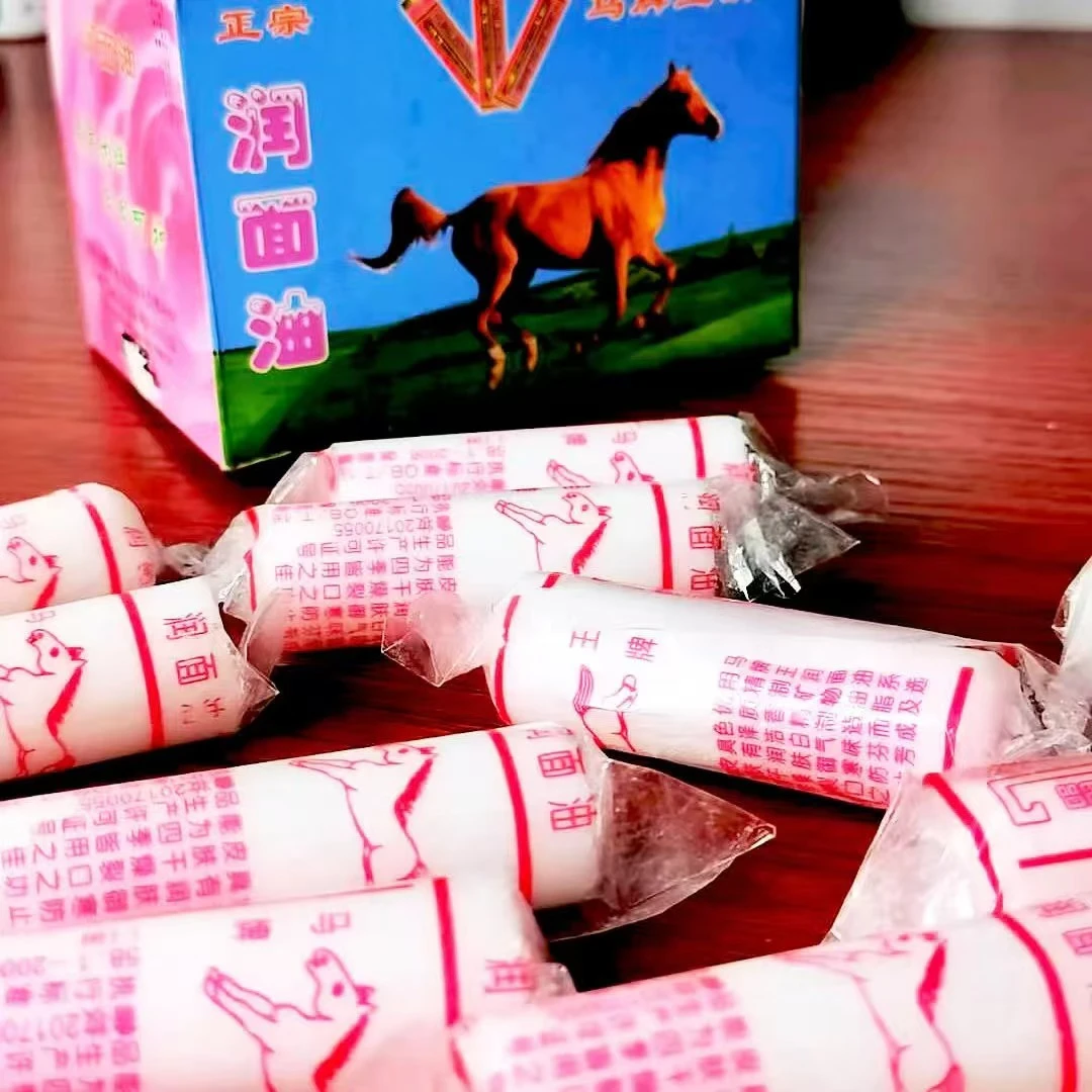 【经典棒棒油】马牌王润面油润肤膏口子油保湿防干裂裂口护手霜