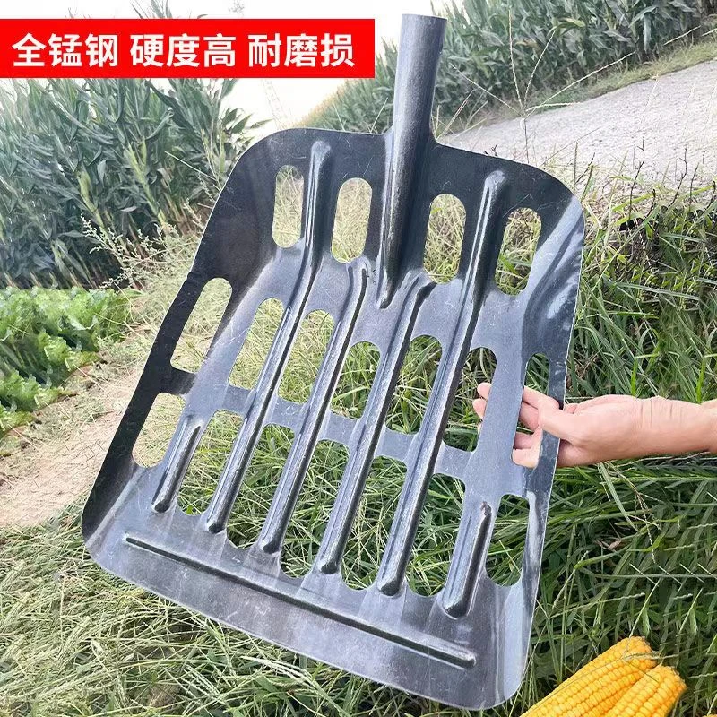 新款锰钢玉米铲子镂空掀玉米掀装玉米棒子收粮食掀加厚耐用省力