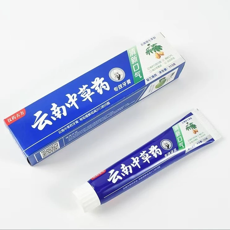 云南中草药牙膏1支