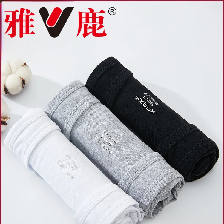 V/雅鹿男背心纯棉窄肩夏季休闲宽松纯色大码加厚运动白色圆领打底