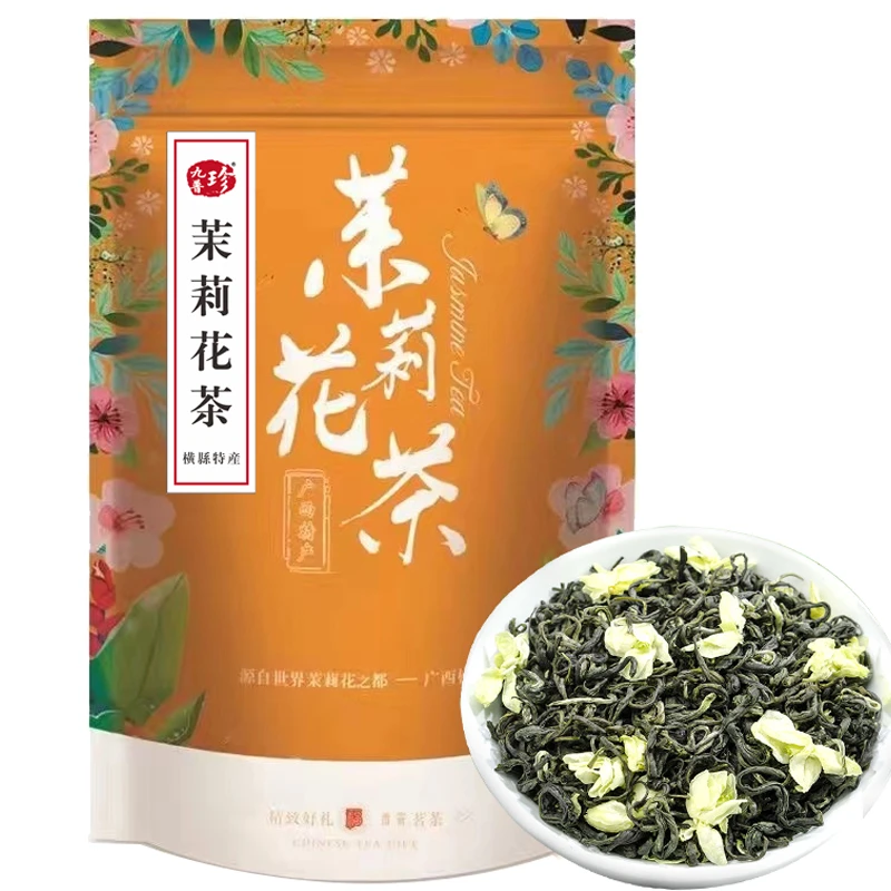 九普珍 茉莉花茶 广西横县古法窖制浓香型茉莉毛峰高山花香甘甜