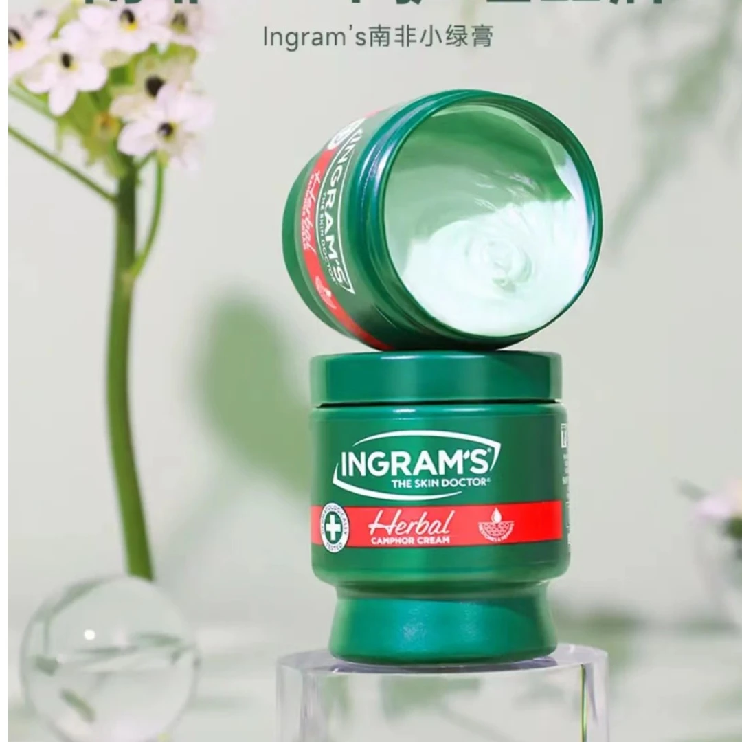 【小飞推荐】南非小绿膏ingram's原装进口手足保湿滋养草本萃取乳霜