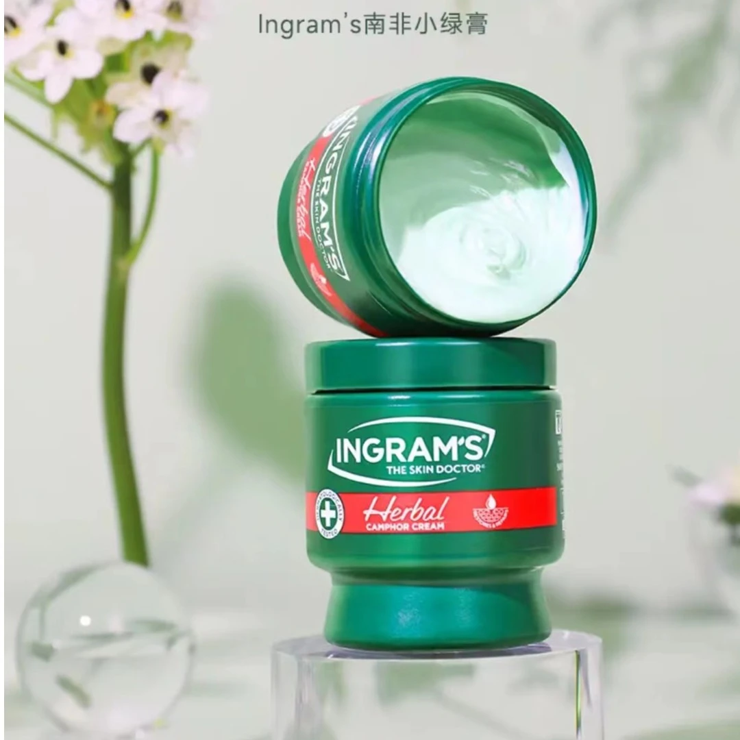 【小飞推荐】南非ingram’s小绿膏草本萃取原装进口滋养保湿乳霜润肤