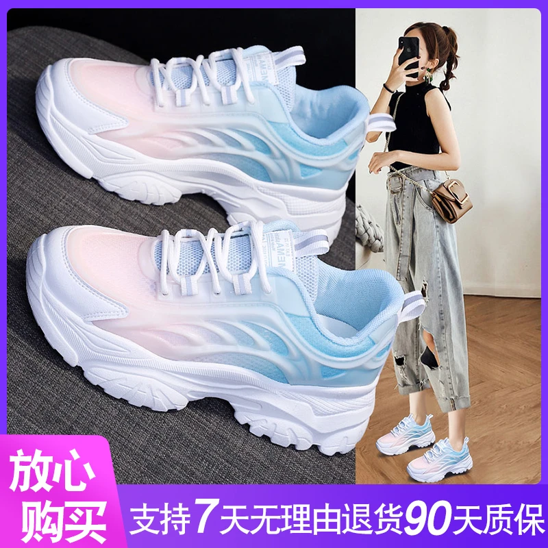 2024新款透气春季厚底ins春季休闲鞋拼色百搭时尚显高运动老爹鞋