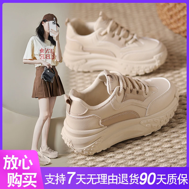 爆款老爹鞋子女2025春季新款厚底百搭软底休闲网红春秋学生运动鞋