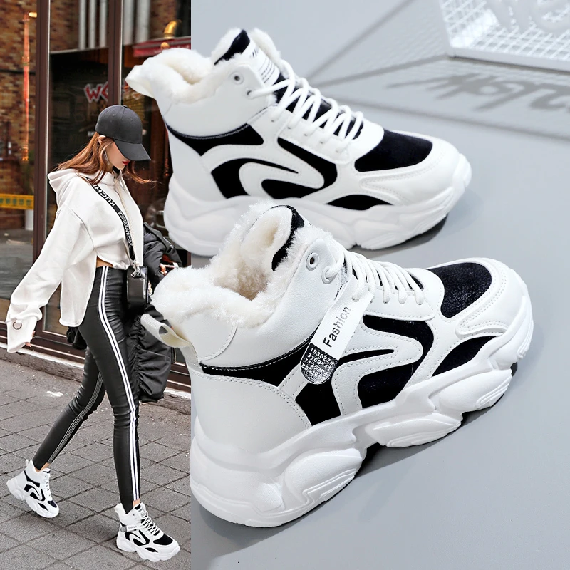 A09 冬季加绒运动鞋女加厚保暖棉鞋爆款百搭洋气老爹鞋子显高