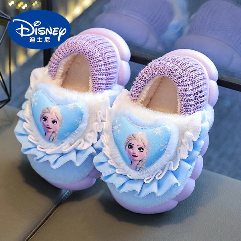 迪士尼公主爱莎棉拖鞋女童小孩冰雪奇缘秋冬室内保暖防滑毛绒棉鞋