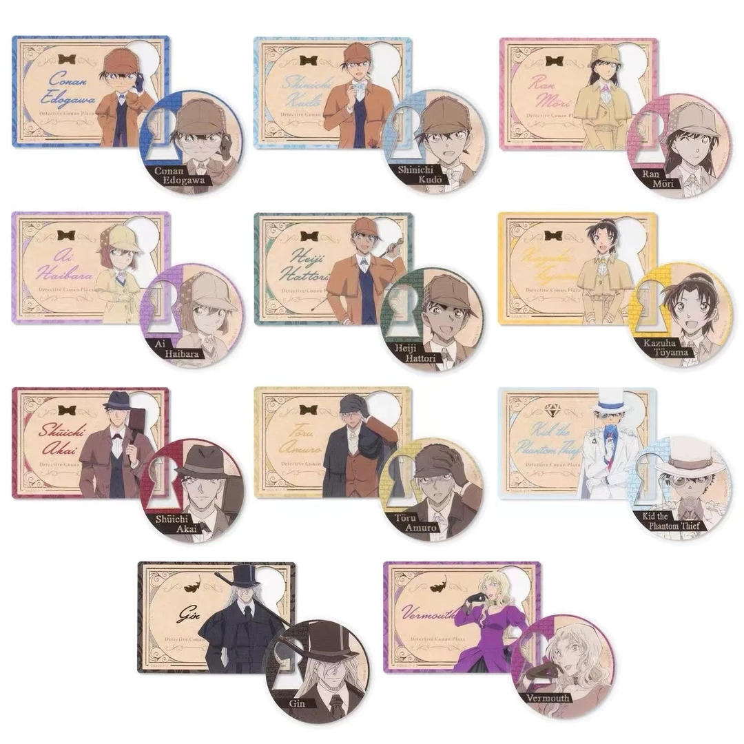 （奥斯）名侦探柯南福尔摩斯烫金透卡