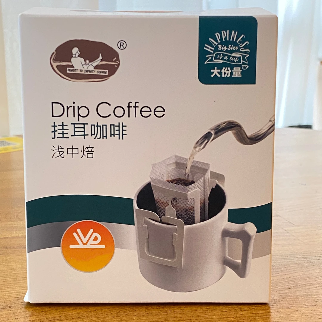 一周随机咖啡挂耳7包