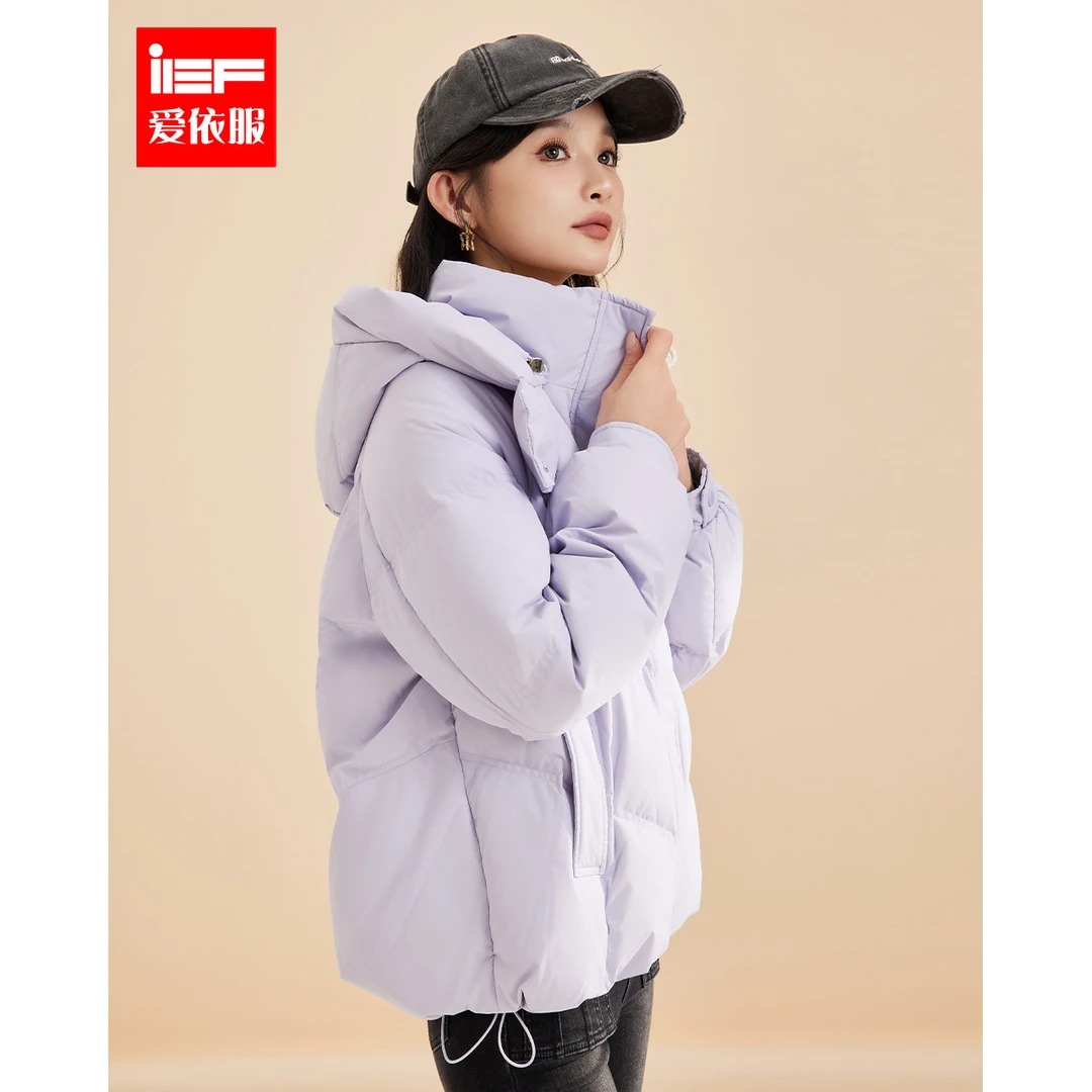 IEF/爱依服2025冬季新款宽松百搭保暖面包服连帽短款羽绒服外套女