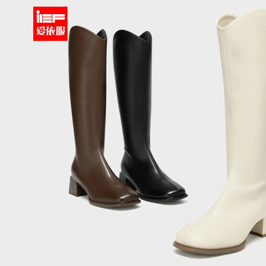IEF/爱依服2025秋季新款时尚方头后拉链复古女方头粗中跟长靴