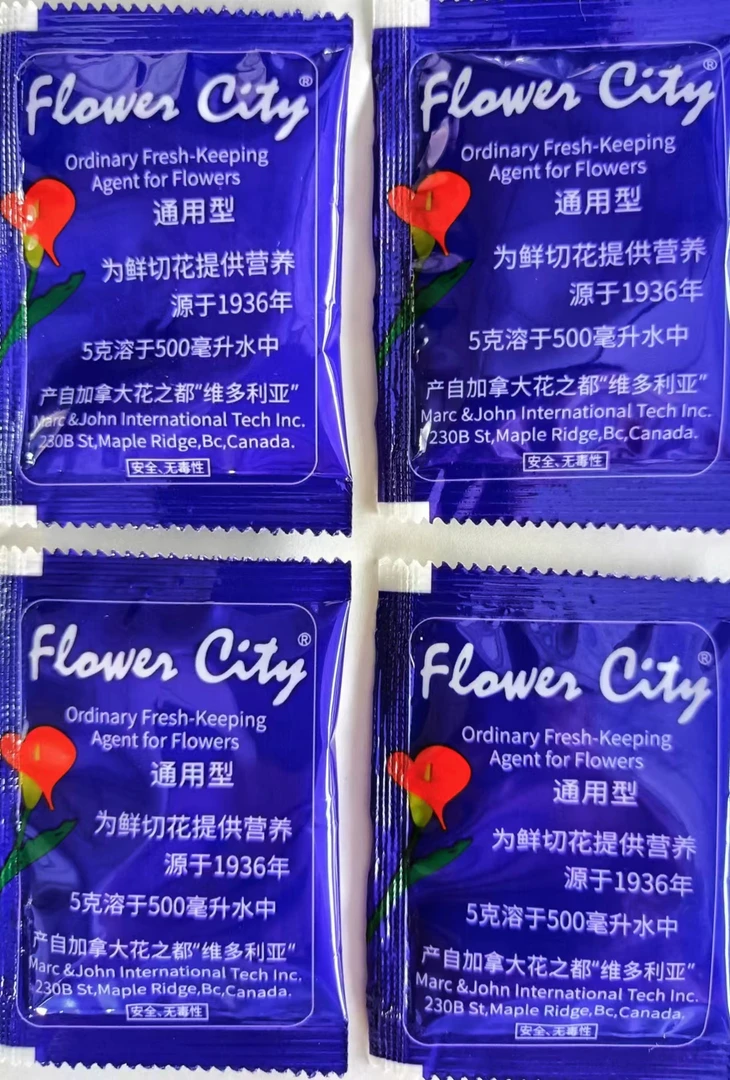 【鲜花保鲜剂】昆明基地鲜花直发