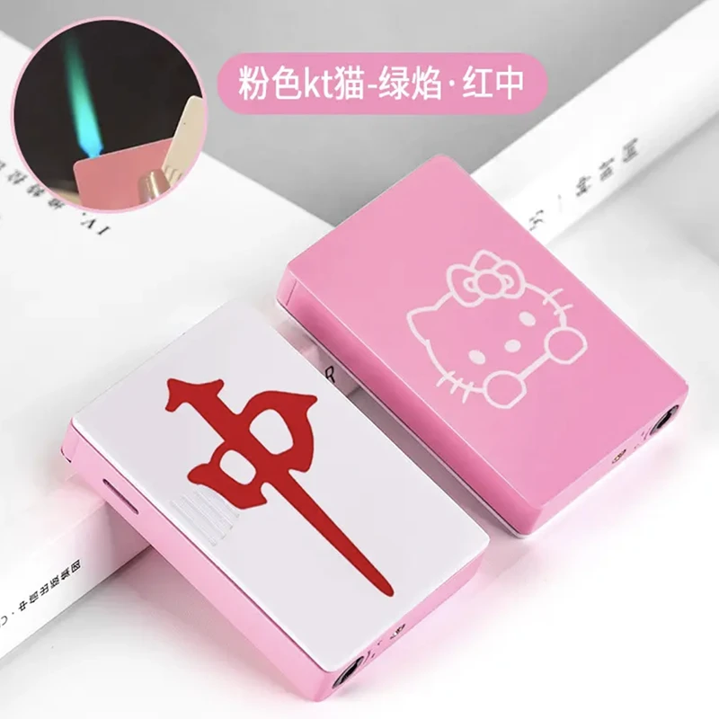 2024新款麻将高颜值造型防风个性网红充气打火机粉色潮流礼物男友