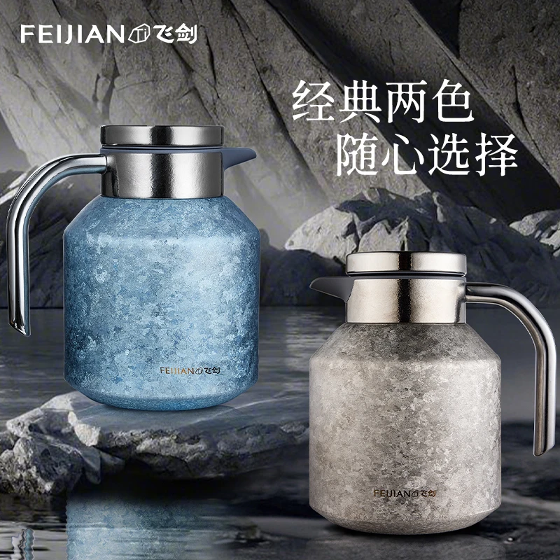 飞剑纯钛焖茶壶机械显温钛闷泡茶水壶高档办公室家用全钛保温壶