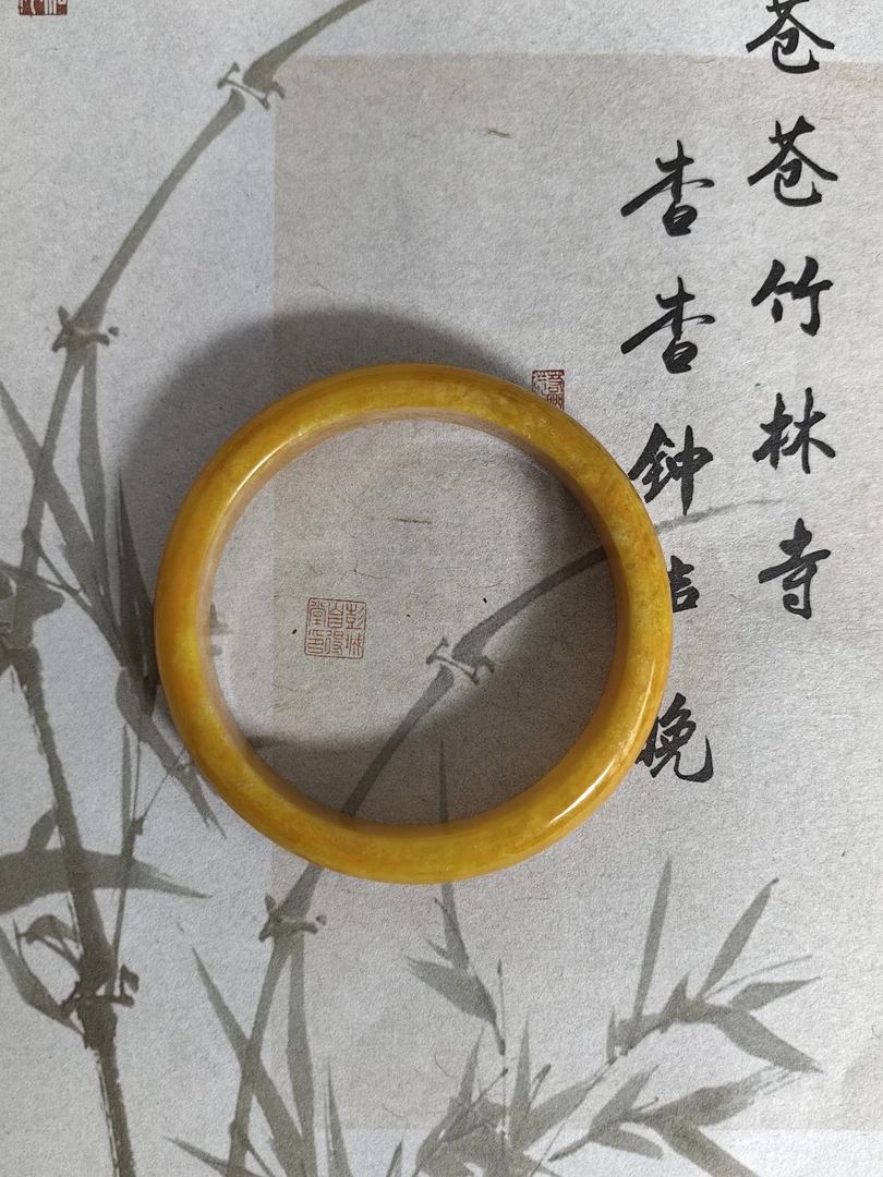 W240-缅甸黄翡翠
