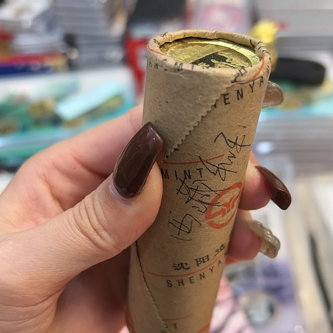 【闪购商品】铜新西藏一卷