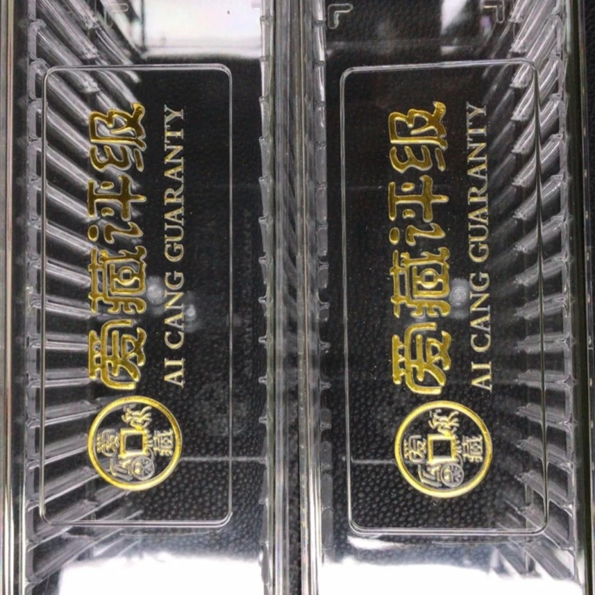 爱藏评级新盒子，一个可装二十枚水晶壳币，一对40元朋友纪念日商务