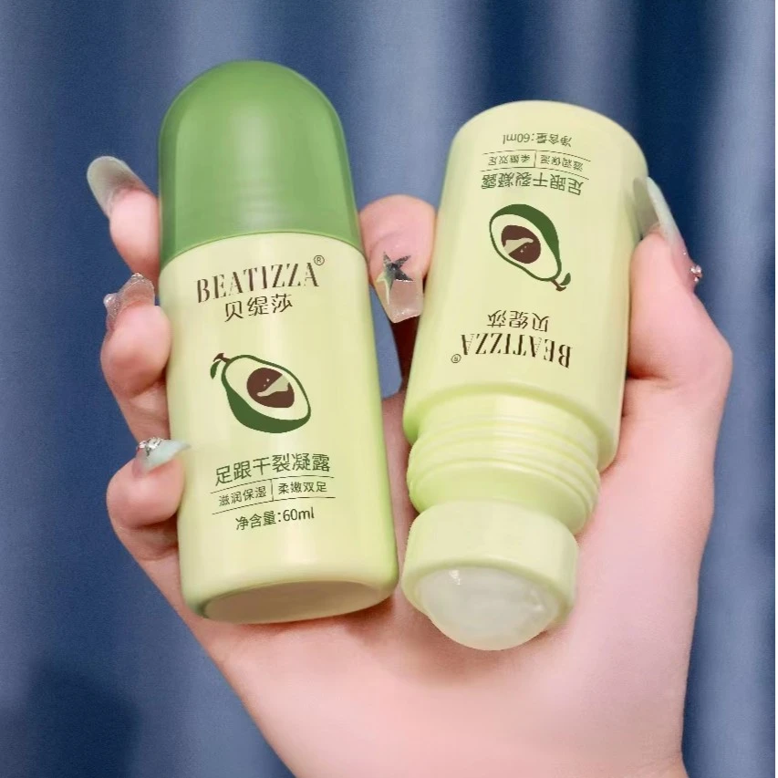 BEATIZZA/贝缇莎足跟干裂凝露 脚后跟开裂起皮保湿滋润缓解粗糙