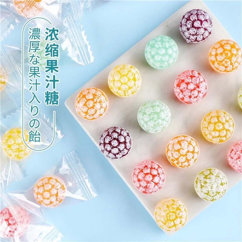 【活动热卖】花瓣水果硬糖高颜值酸甜什锦味混合糖果儿童零食年货糖