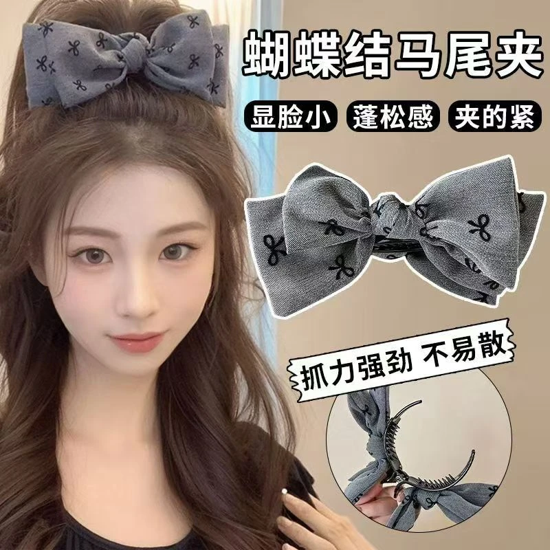 2025新款发夹优雅设计感蝴蝶结丸子头发夹女高级感盘发高马尾抓夹