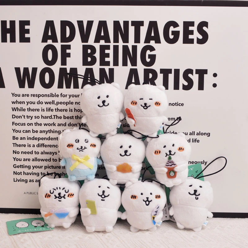 网红熊奇谭自嘲熊马来熊毛绒公仔小挂件Nagano女生日礼物书包吊饰